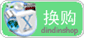 forumlogo