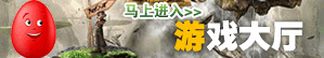 forumlogo