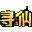 forumlogo