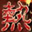 forumlogo
