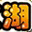 forumlogo