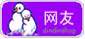 forumlogo