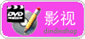 forumlogo