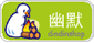 forumlogo