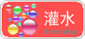 forumlogo