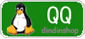forumlogo