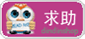 forumlogo