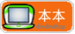 forumlogo