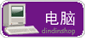 forumlogo