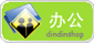 forumlogo