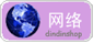 forumlogo