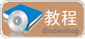 forumlogo
