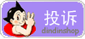 forumlogo