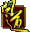forumlogo
