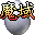 forumlogo