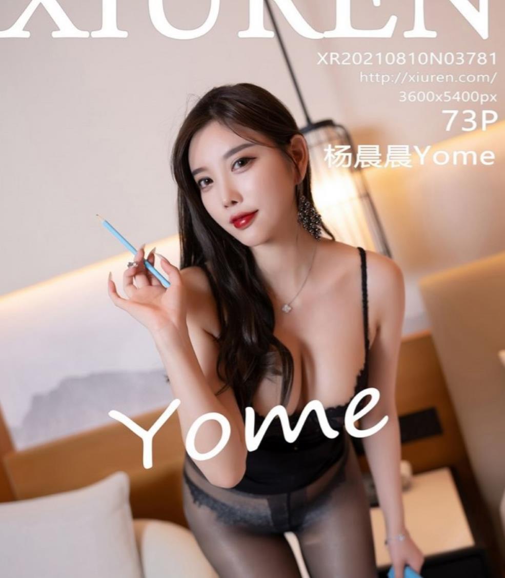 某铁站观望4:高贵少付典雅魅惑蕾丝透明小丁,独特诱人气息