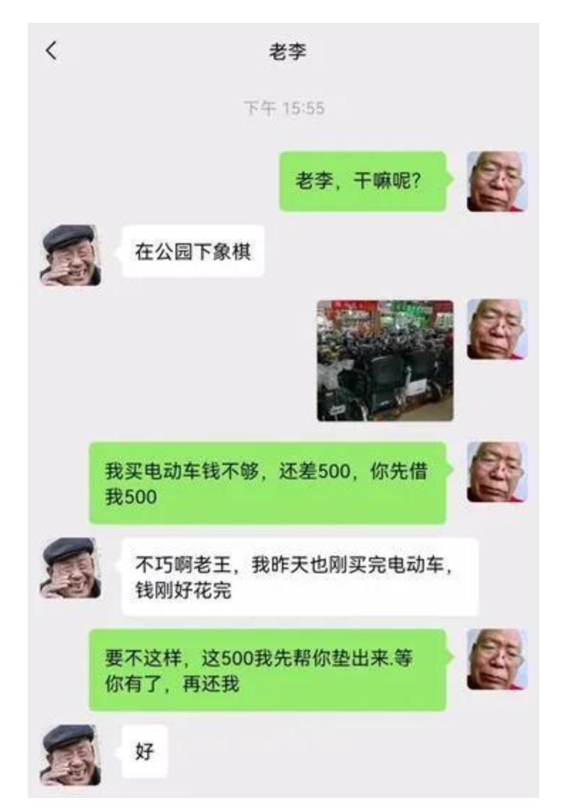 360截图20211124171124749.jpg