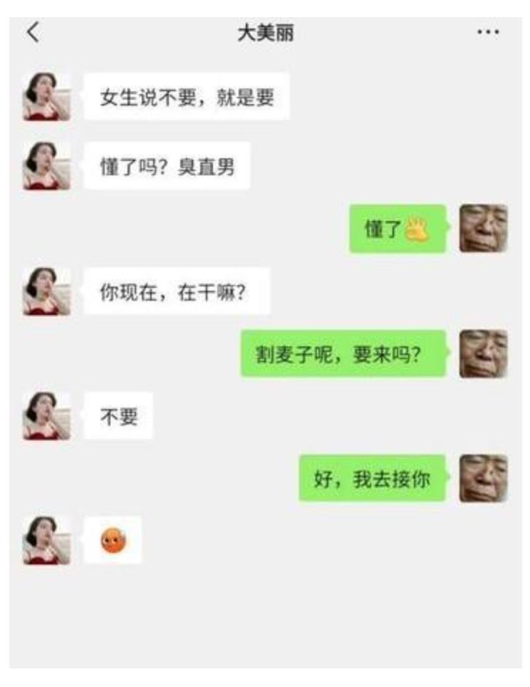 360截图20211124171136137.jpg