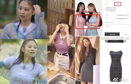 韩国大牌女主没钱只能穿A货,为什么明星艺人也穿假货呢?