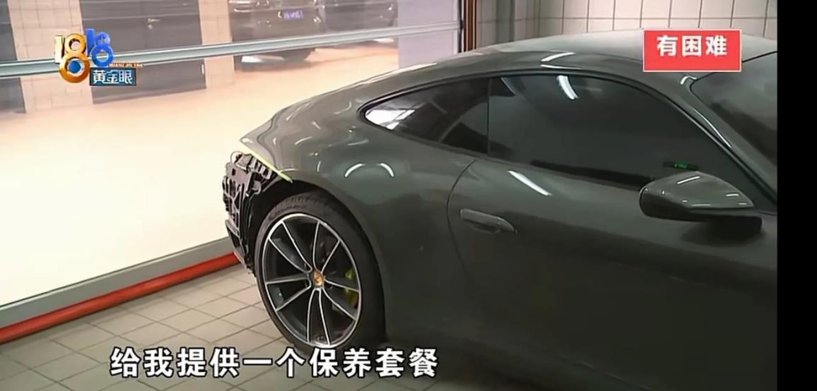 360截图20221229155633505.jpg
