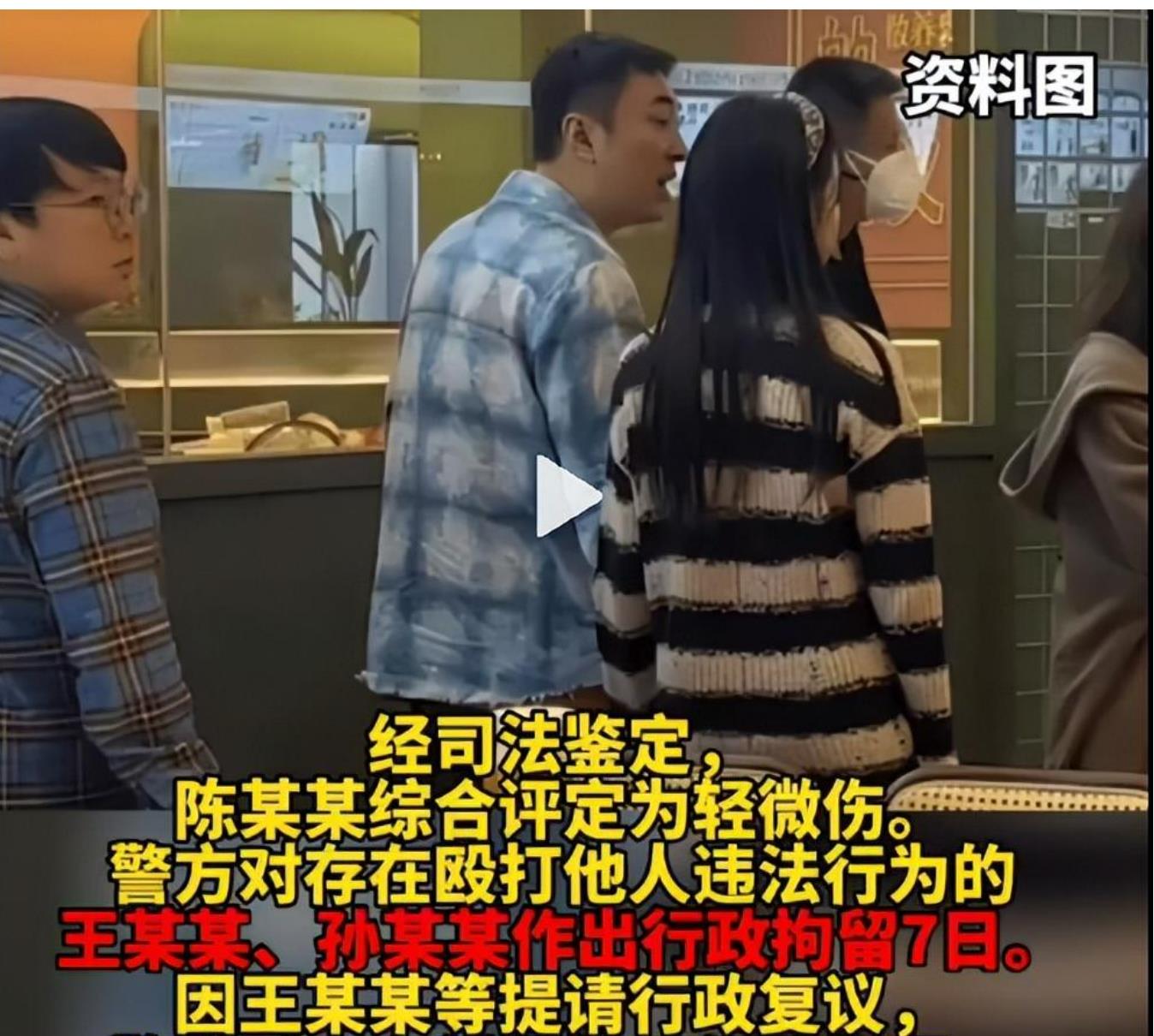 360截图20230113061635339.jpg