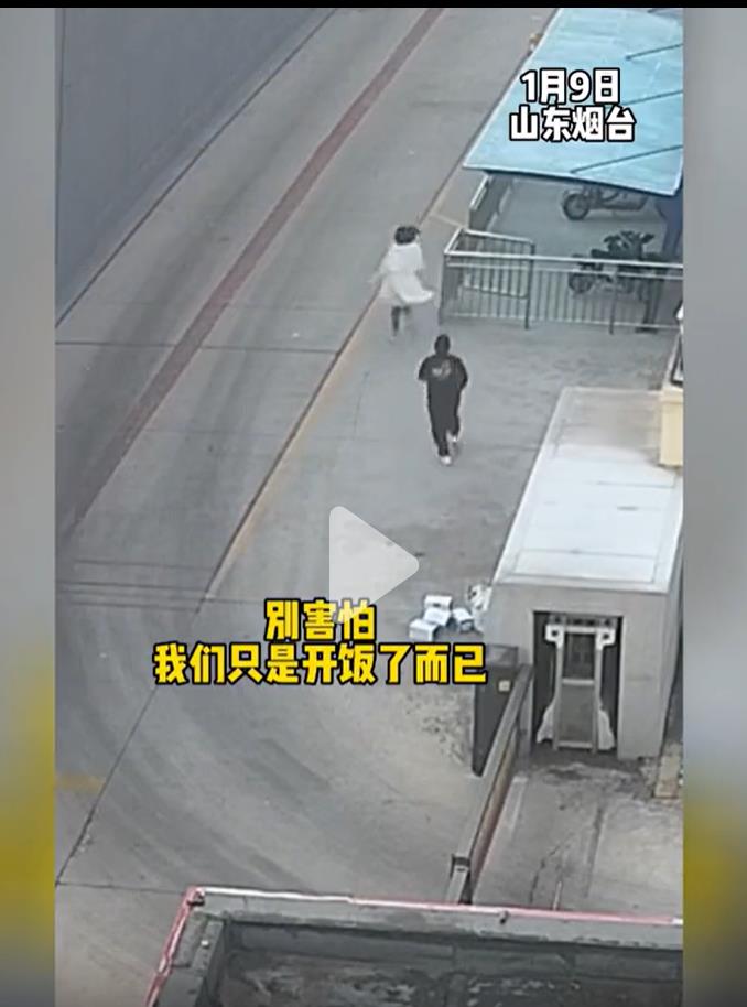 360截图20230114064257380.jpg