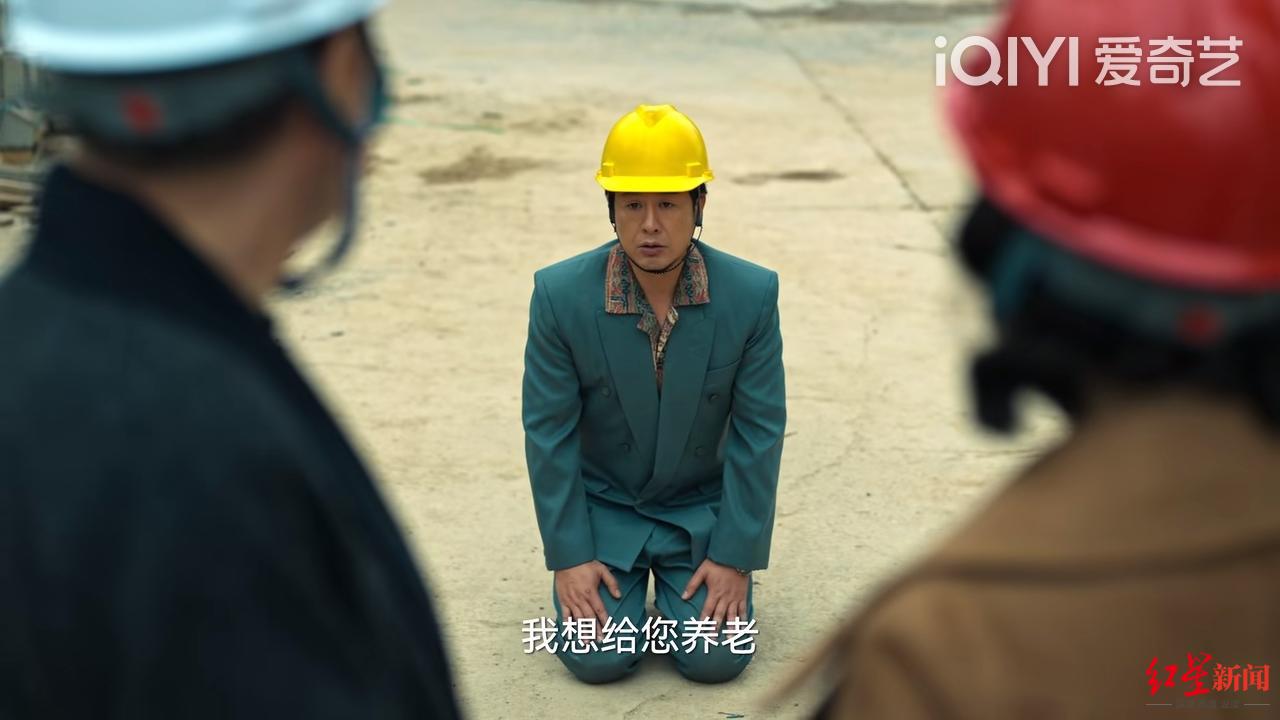 豆瓣2023年最高分狂飙大结局.背后的保护伞原来是他这鸟人