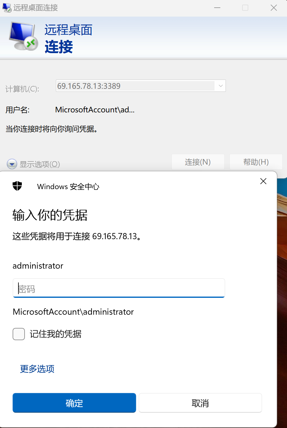 一次性解决ChatGPT打不开.chat.openai.com被墙后不用VPN代理注册