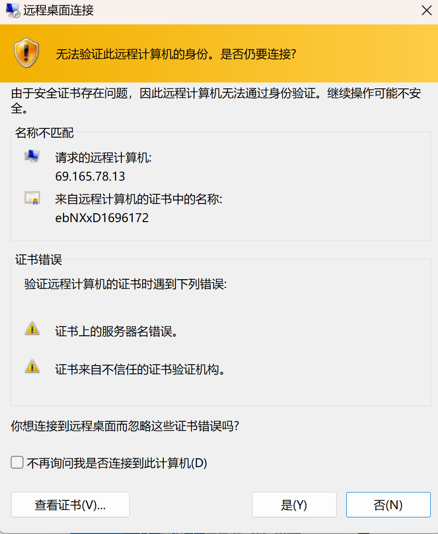 一次性解决ChatGPT打不开.chat.openai.com被墙后不用VPN代理注册