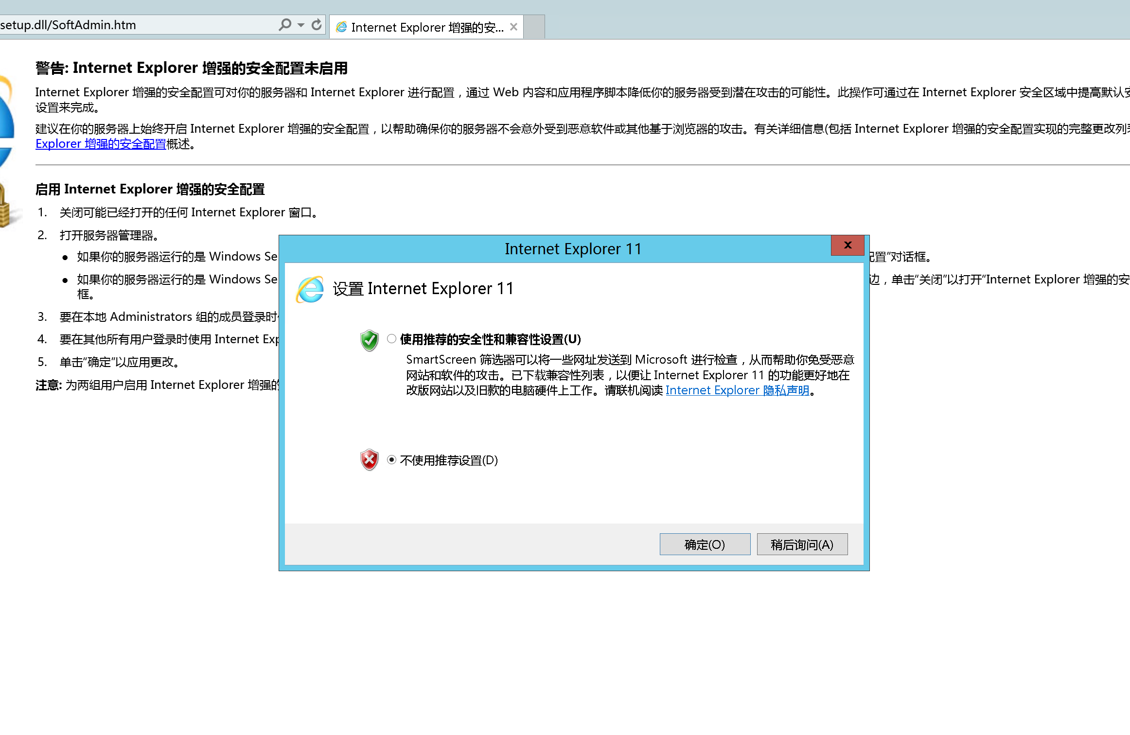 一次性解决ChatGPT打不开.chat.openai.com被墙后不用VPN代理注册