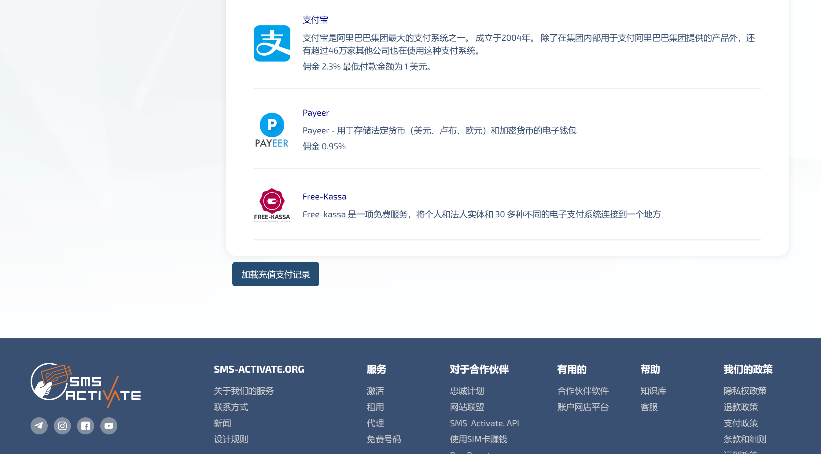 一次性解决ChatGPT打不开.chat.openai.com被墙后不用VPN代理注册