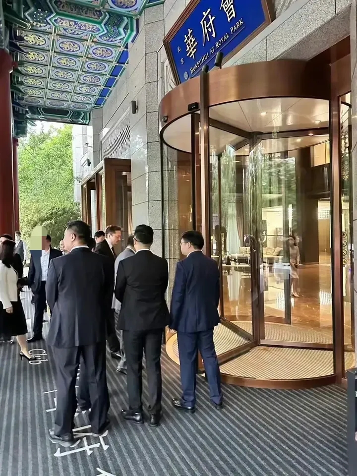 全球首富来中国吃什么？马斯克北京晚宴菜单曝光共16道菜