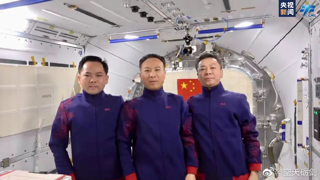神十五航天员回地球圆满完成任务，在中国空间站出差186天