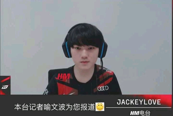 这次Uzi是转会吗？迫不及待想了解EDG更多的消息！