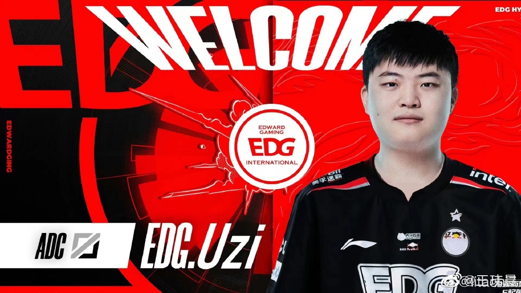 这次Uzi是转会吗？迫不及待想了解EDG更多的消息！