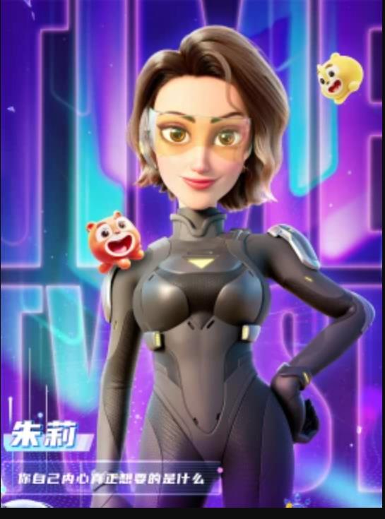 《熊出没·逆转时空》2024最新HD高清中字电影免费在线观看bt下载种子