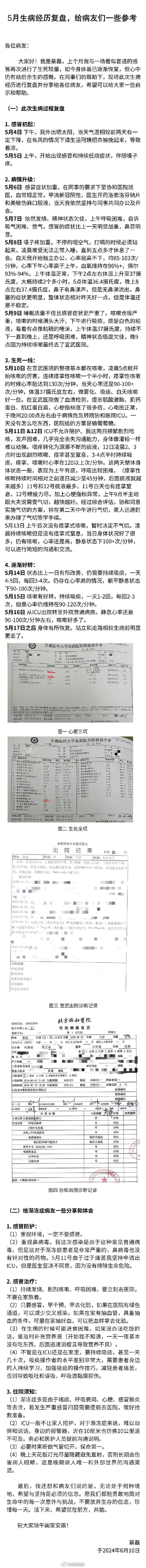 001qXXGogy1hql7fb7w2nj60j65prkjl02.jpg