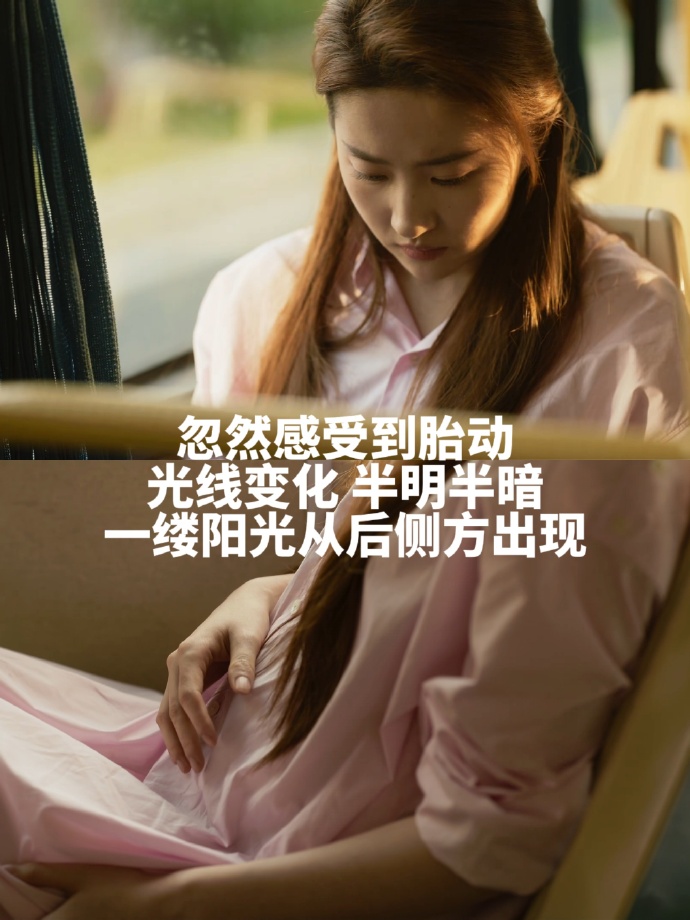 黄亦玫角色触动人心:刘亦菲把初为人母的复杂感觉演出来了