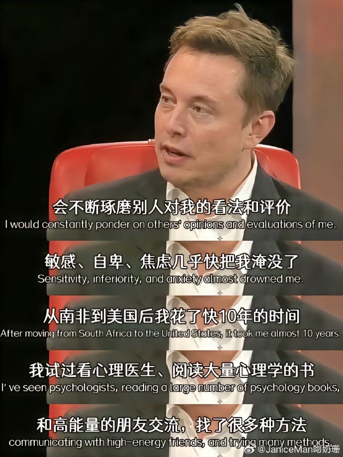 人最好不要all in做任何事情，拒绝精神内耗式生活！