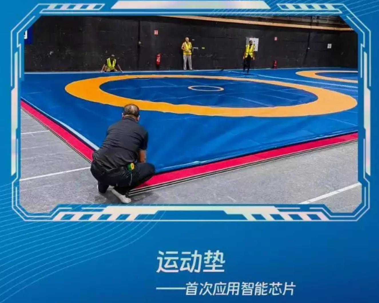 中国智造亮相巴黎奥运，科技之光与浪漫共舞