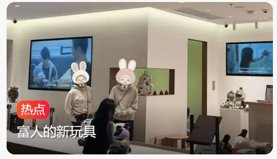 360截图20241228072253868.jpg