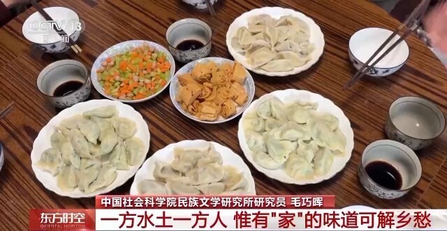 过年得吃好，美食中的隐藏密码，春节饮食文化深层含义