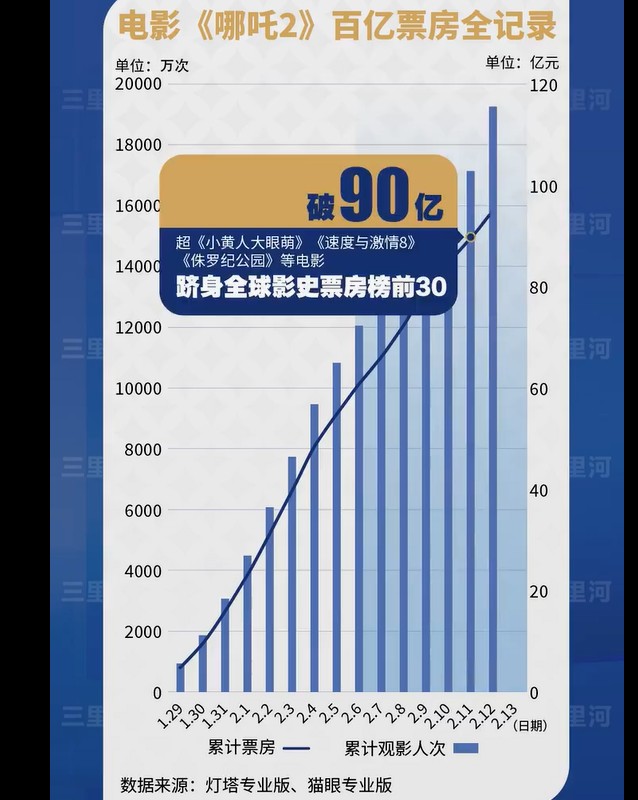 360截图20250215071403352.jpg