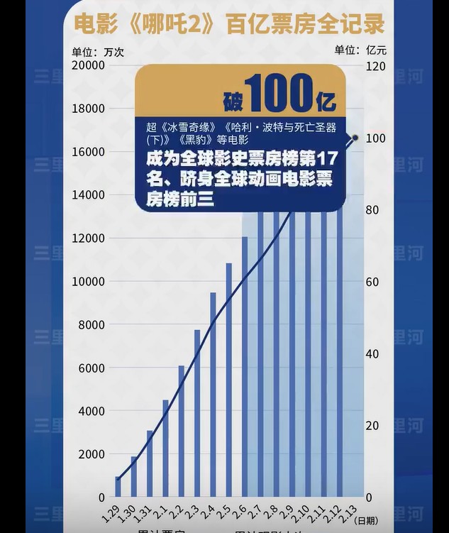360截图20250215071418648.jpg