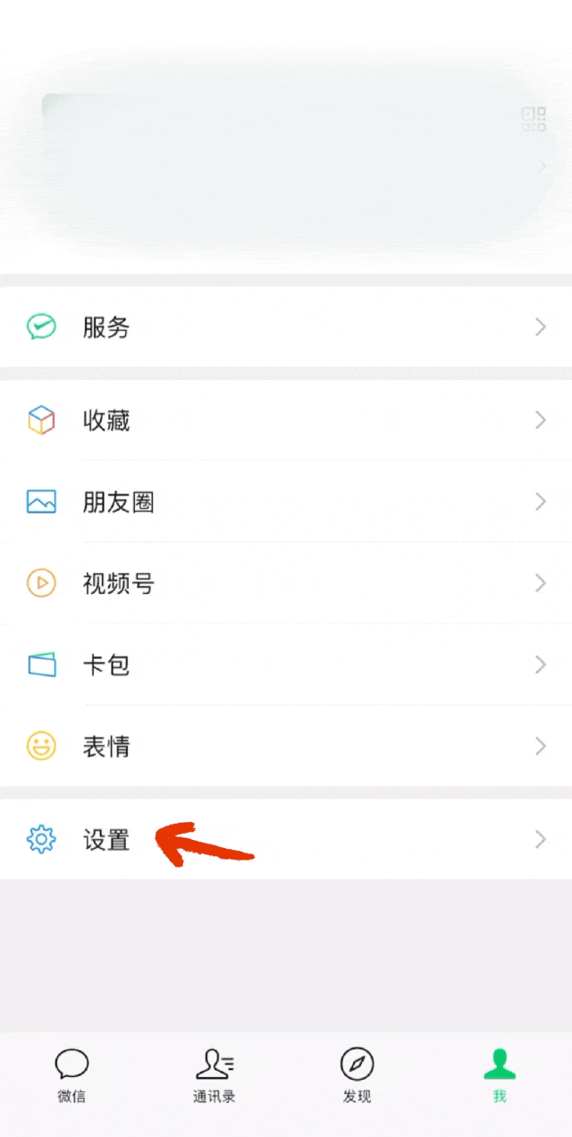 **重磅更新！聊天记录可备份至U盘硬盘，手机内存有救了