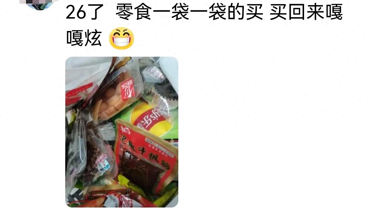 7124265d901a46ca9ebda57058ef517b~tplv-tt-origin-web_gif.jpeg__iz=58558&from=arti.jpg