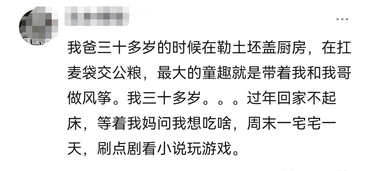 c912f53ef064478988b8a4e389d92527~tplv-tt-origin-web_gif.jpeg__iz=58558&from=arti.jpg