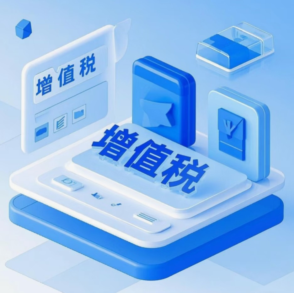 2026房产新规重磅！卖房税费大跳水，买房换房迎来春天？