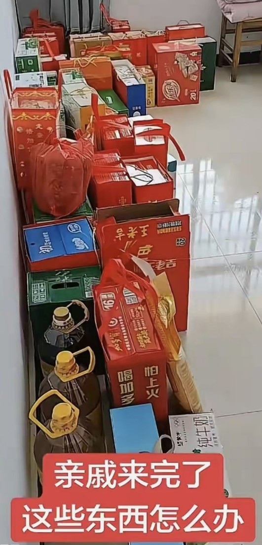 年后礼品堆积成山愁煞人：留之无用弃之可惜的困境何解？