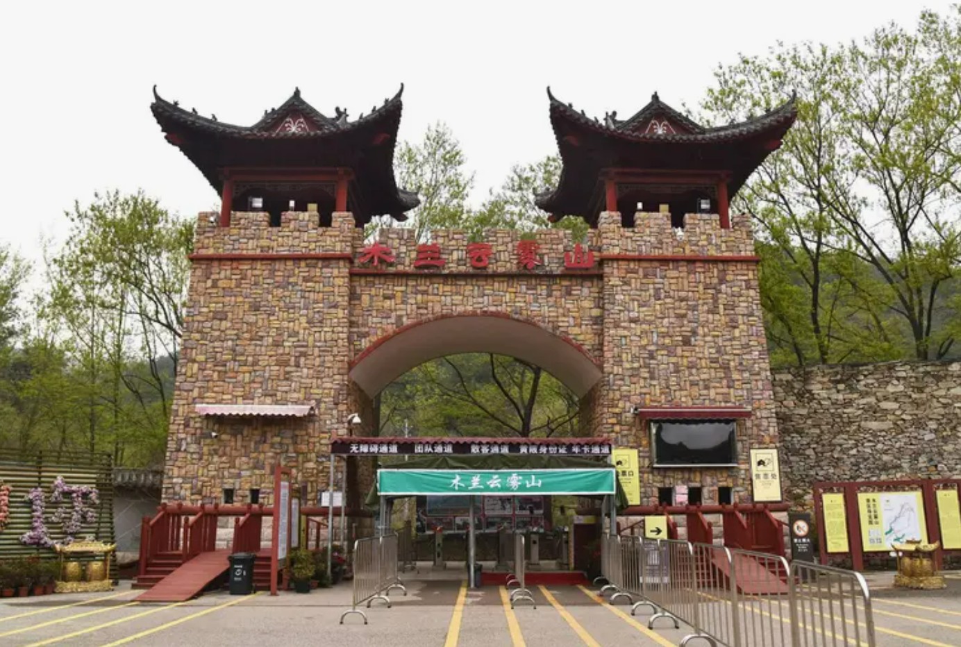 樱花虽错过---却邂逅别样花海，武汉黄陂2026春季游-美到心醉